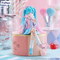 Furyu Hatsune Miku - Vocaloid - Noodle Stopper - Statue Love Blazer - 13 cm - Anime Figuur - Beeldje -