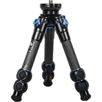 Sirui C223l Compact Travel Tripod With Leveling Base