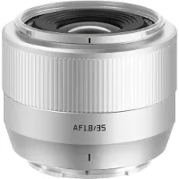 TTArtisan APC-C AF 35mm F/1.8 mark II Sony E mount