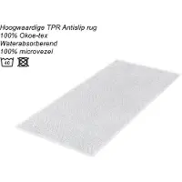 Dutch House Gaeta badmat 50x80cm wit wit Microvezel Badkamermat
