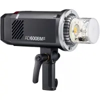 Godox Witstro AD600BM II studioflitser