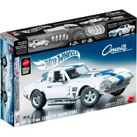 Mattel Hot Wheels mega elite series corvette