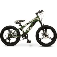 Cyclux 20 Inch Kinder Mountainbike – 7-speed Shimano – Schijfremmen – Army Green