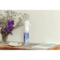 Yokuu - Probiotische Luchtverfrisser - Fles + 3 Pearls - Lavendel & Rozemarijn - Vrij van Schadelijke Chemicaliën