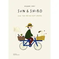 Gestalten Dgv Sun and shiro and the polka dot snake