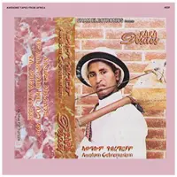 Konkurrent Awalom Gebremariam - Desdes (CD)