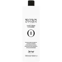 Be hair - Be Color Activator I Caviar, Keratin & Collagen 1000ml