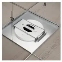 Trilux 6444000