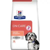 Hill's Pet Nutrition ON-Care - Prescription Diet - Canine