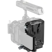 SmallRig 5227 V-Mount Battery Mount Plate Kit