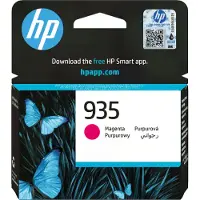 HP 935 (C2P21AE) Inktcartridge Magenta