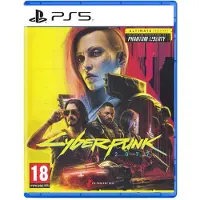 Cyberpunk 2077 Ultimate Edition PS5