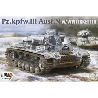 Takom Modelbouwpakket Militaire voertuigen - 8011 Pz.Kpfw. Ill Ausf. N - w/Winterketten Plastic - 1:35 - Modelbouw