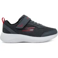 SKECHERS Jongens selectors reset achieved trainers - Charcoal