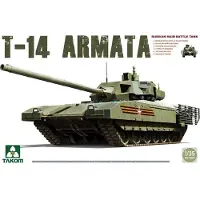 Takom Models Modelbouwpakket Militaire voertuigen - 2029 T-14 Armata - Russische Main Battle Tank Plastic - 1:35 - Modelbouw