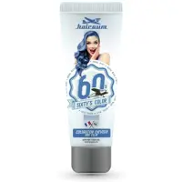 Hairgum Sixty's Color 60ml