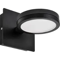 LIGHTME Wandlamp Aqua, zwart, Badkamer, metaal, Modern, Wandlamp