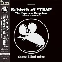 Bertus Distributie Rebirth of 'TBM'
