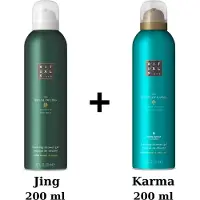 RITUALS - Duo Set - Jing Shower Gel 200 ml + Karma Shower Gel 200 ml - Douchegel - Doucheschuim