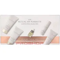 RITUALS The Ritual Of Namaste Luxury Trial Set