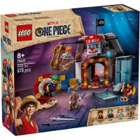 LEGO 75637 Circustent Van Buggy De Clown