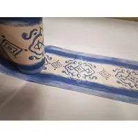 BN Wallcoverings Blauw creme behangrand 13 cm