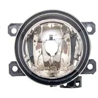 MAGNETI MARELLI 715820094000 Mistlamp