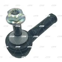CTR Spoorstangeinde CE0881