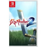 SaGa Frontier 2 Remastered - Switch