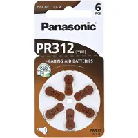 Panasonic 10 Blisters (60 batterijjen) - Panasonic 312 / PR312 / PR41 Gehoorapparaat batterijen