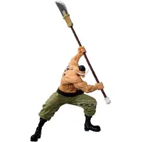 Banpresto One Piece Edward Newgate Grandista Figuur 21 Cm