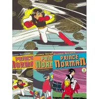 Cornelius Eds Lot prince norman