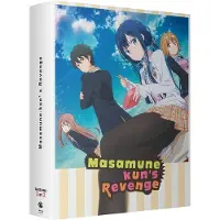 Crunchyroll Masamune-kun's Revenge Seizoenen 1 En 2 - Blu-ray
