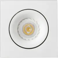 Faro Argon SQ Inbouwlamp White