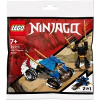 LEGO Bags 30592 Mini Thunder Raider