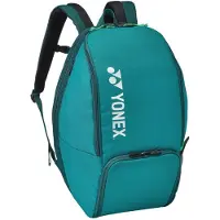 Yonex Pro Backpack Groen