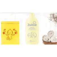 Zwitsal - Set Voor Jong & Oud - Geschenkset Eau de Toilette + Bewaarblik & XXL Badschuim 700 ml