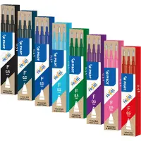 Pilot FriXion Ball Navulling voor rollerballpen 0,25 mm Fijn Rollerball Rood 3 Stuks