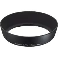 Canon EW-60C zonnekap