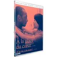 DIAPHANA A la place du cœur à la vie, à la mort ! DVD