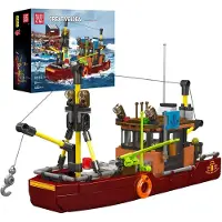 Playfun Groothandel GmbH - Ware Mould K. Modelbouwsset, zeilboot, 403 onderdelen