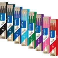 Pilot Recharge BLS-FR5, vert, largeur du tracé 0,25 mm