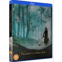 Crunchyroll L'Enfant et le Maudit Blu-ray
