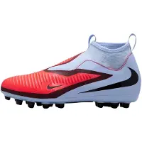 Nike Phantom 6 High Academy AG Kids