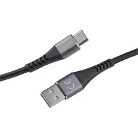 Intenso Laadkabel, USB-A/USB-C, 1,5 meter, zwart, inclusief.Kabel USB-C, 2 meter, zwart, verpakt in retailverpakking