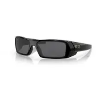 Oakley Sportzonnebril 'GASCAN' zwart