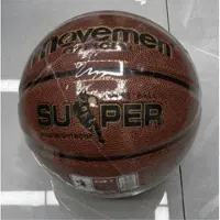 HOT Sports + Toys QD-710 - Basketbal - Wedstrijdmaat 7 - Bruin