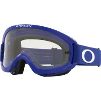 Oakley O-frame 2.0 Pro Xs Mx Off-road Bril