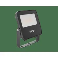 Opple LED Flood E3 10W 4000K Zwarte Floodlight - 709000071700