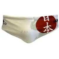 Turbo Japan Flag Swimming Brief Wit 9-10 Years Jongen